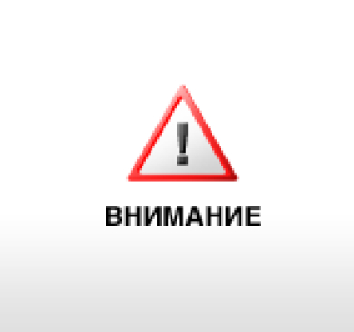 Бесплатные объявления по недвижимости в тбилиси Бесплатные объявления по недвижимости в тбилиси